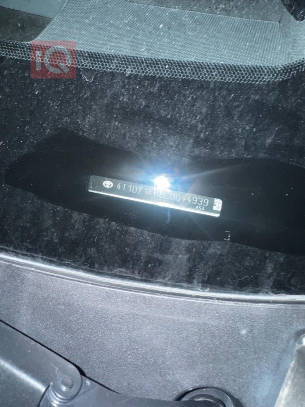 تويوتا أفالون